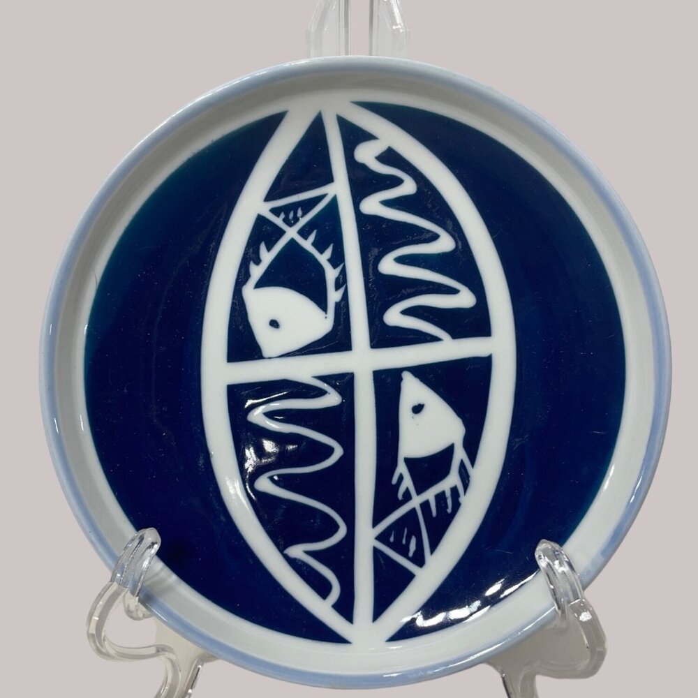 Fish Bowl Plate Asian Unbranded Blue White with Bottom Rim